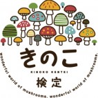 ゆかちん